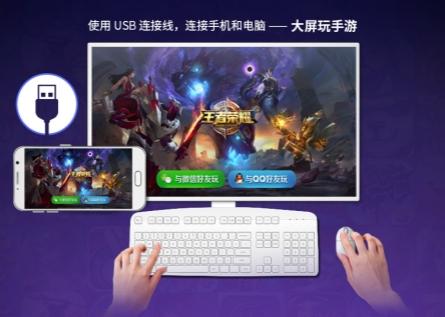 投屏應用方法是什么 如何將手機畫面投屏到電腦上