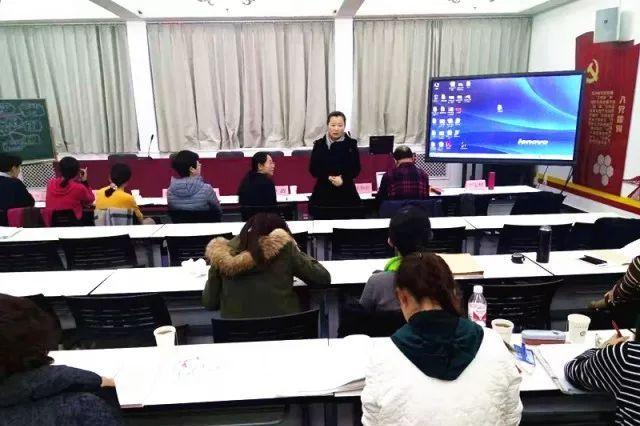 翻轉(zhuǎn)課堂備課