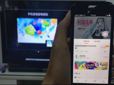 手機(jī)視頻投屏到電視上的方法是什么 具體應(yīng)該如何操作