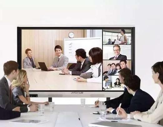 智能視頻會議系統 MCU多點控制器