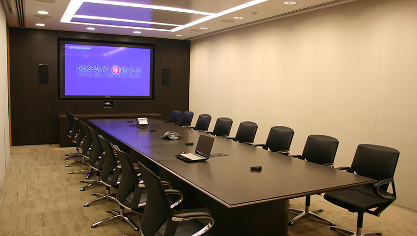 cttc智能會議系統(tǒng)