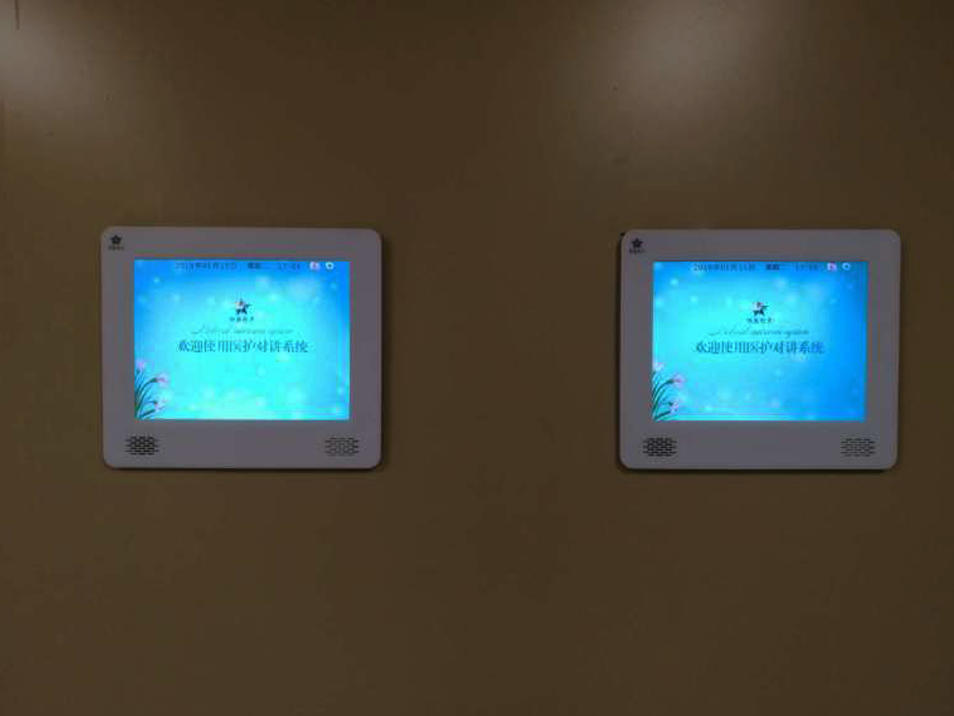 運城智慧教育 可以實時查看校園新聞動態