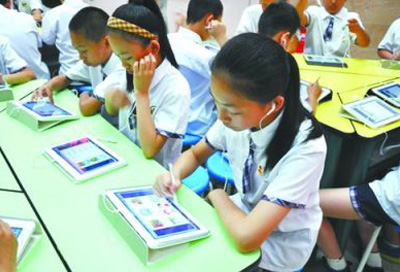 淺談“翻轉課堂”的現實意義