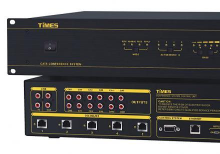 智能數字會議系統主機 提供更完整的解決方案