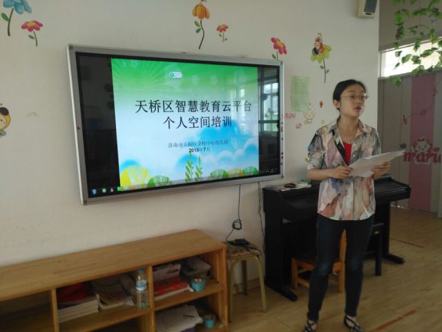 翻轉(zhuǎn)課堂 翻轉(zhuǎn)課堂