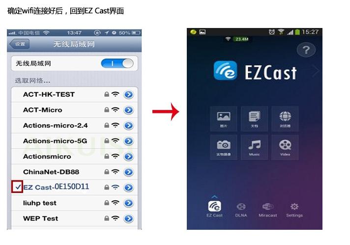 電腦同屏軟件 支持多人屏幕的共享軟件