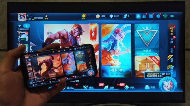 手機(jī)游戲投屏電視不卡頓、有聲音 手機(jī)游戲投屏電視不卡頓、有聲音