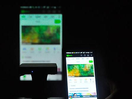 多屏互動 多屏互動