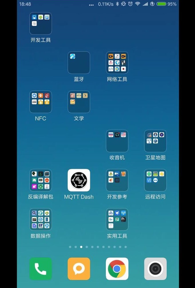 無(wú)線投屏手機(jī)直投WIN10電腦 無(wú)線投屏手機(jī)直投WIN10電腦