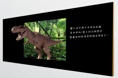 未來教室讓教學“動”起來 未來教室讓教學“動”起來