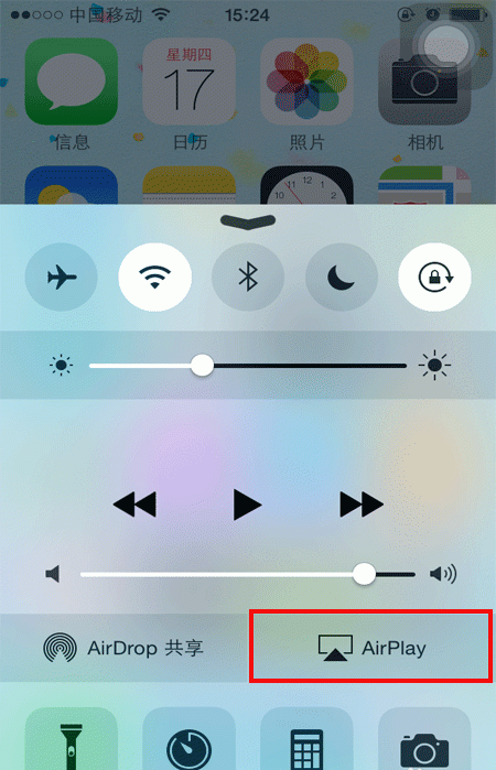 蘋果手機(jī)投屏電視