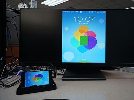 華為手機無線投屏Win7電腦