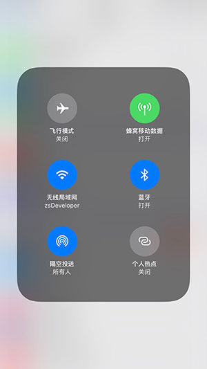 iphone隔空投送失敗是什么原因？