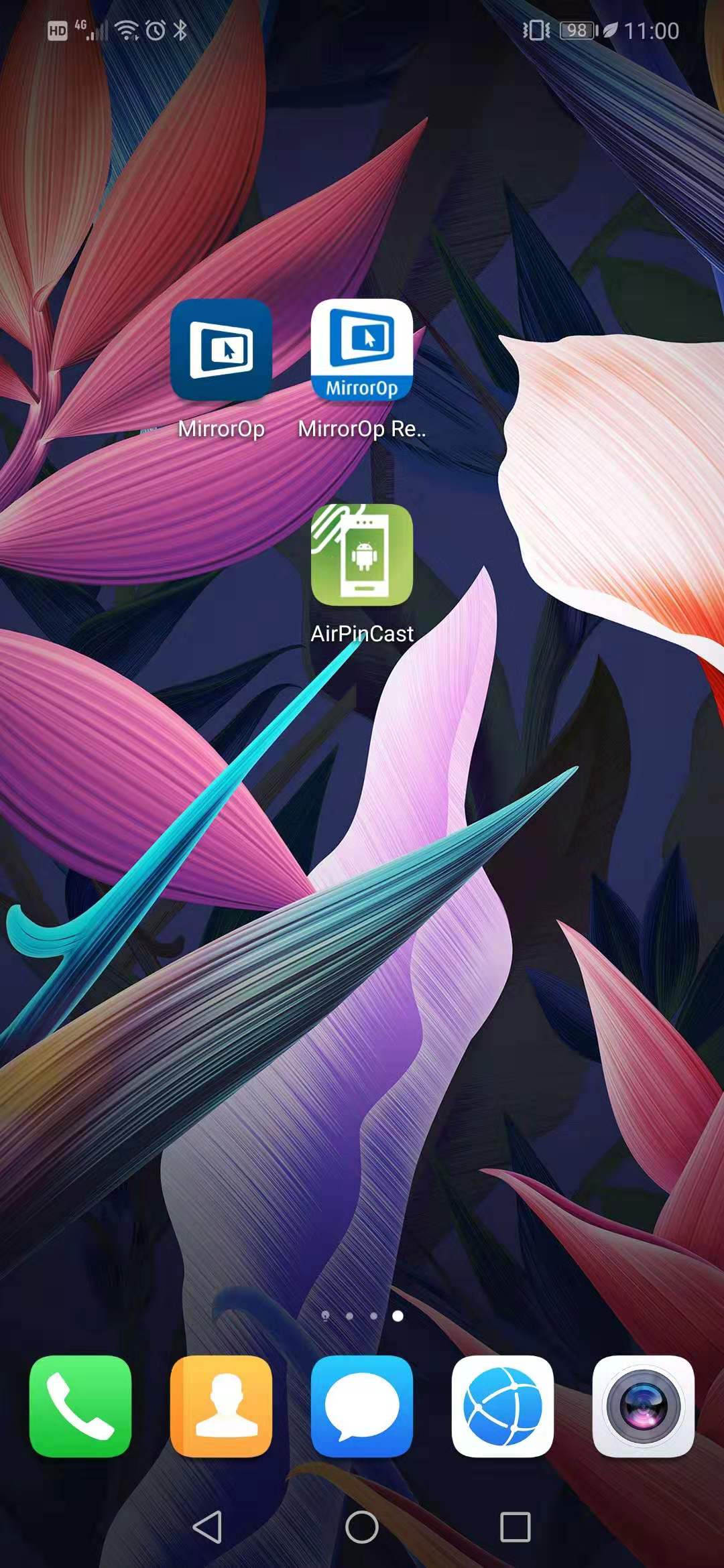 手機投屏到電腦的免費軟件