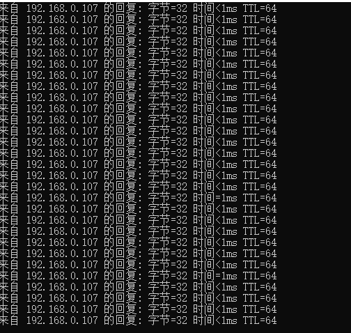 投屏卡頓延遲測試工具