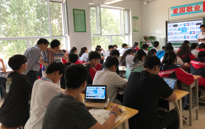 多屏互動教學(xué) 多屏互動教學(xué)