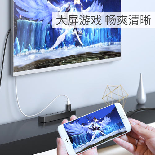 無線投屏鏡像模式