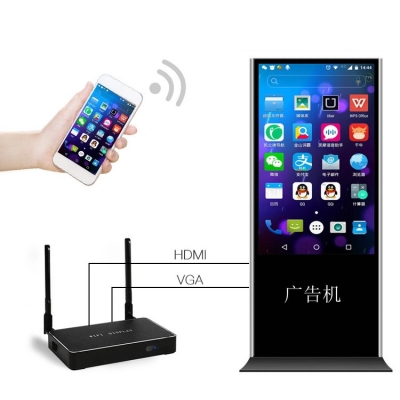 單機版立式廣告機怎么跟電腦連接