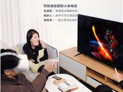 VR眼鏡投屏電視、VR一體機