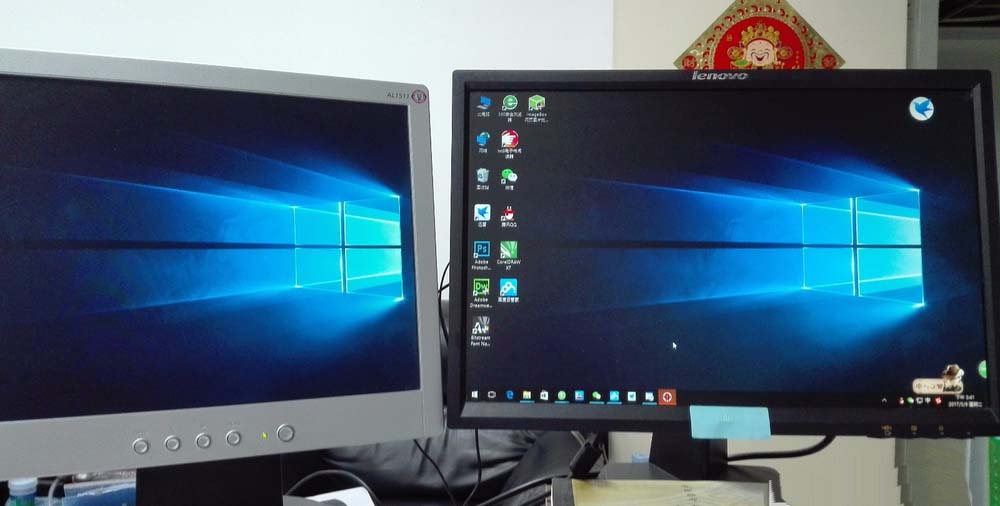 電腦雙屏 電腦雙屏