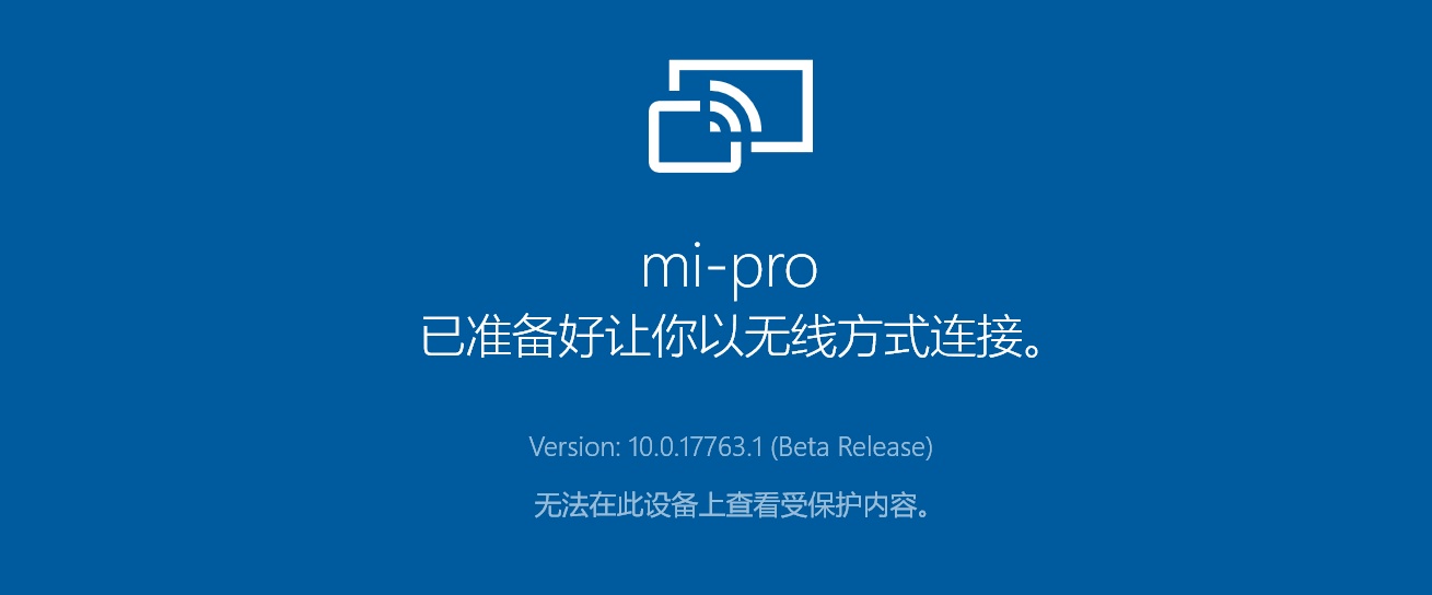 無法在此設(shè)備上查看受保護(hù)內(nèi)容 無法在此設(shè)備上查看受保護(hù)內(nèi)容