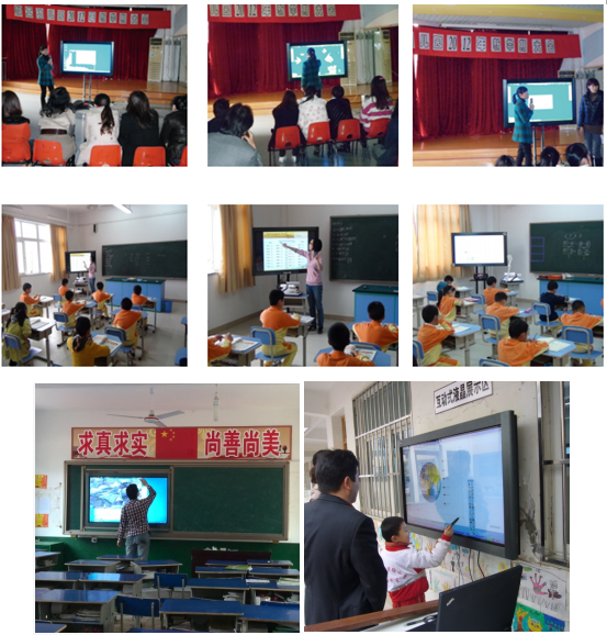 翻轉(zhuǎn)課堂 翻轉(zhuǎn)課堂