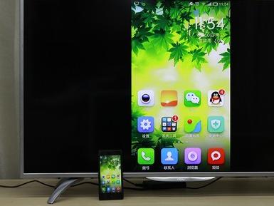 華為手機投屏電視