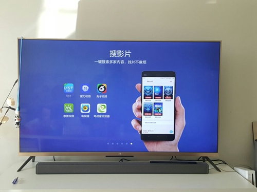 手機投屏電視 手機投屏電視