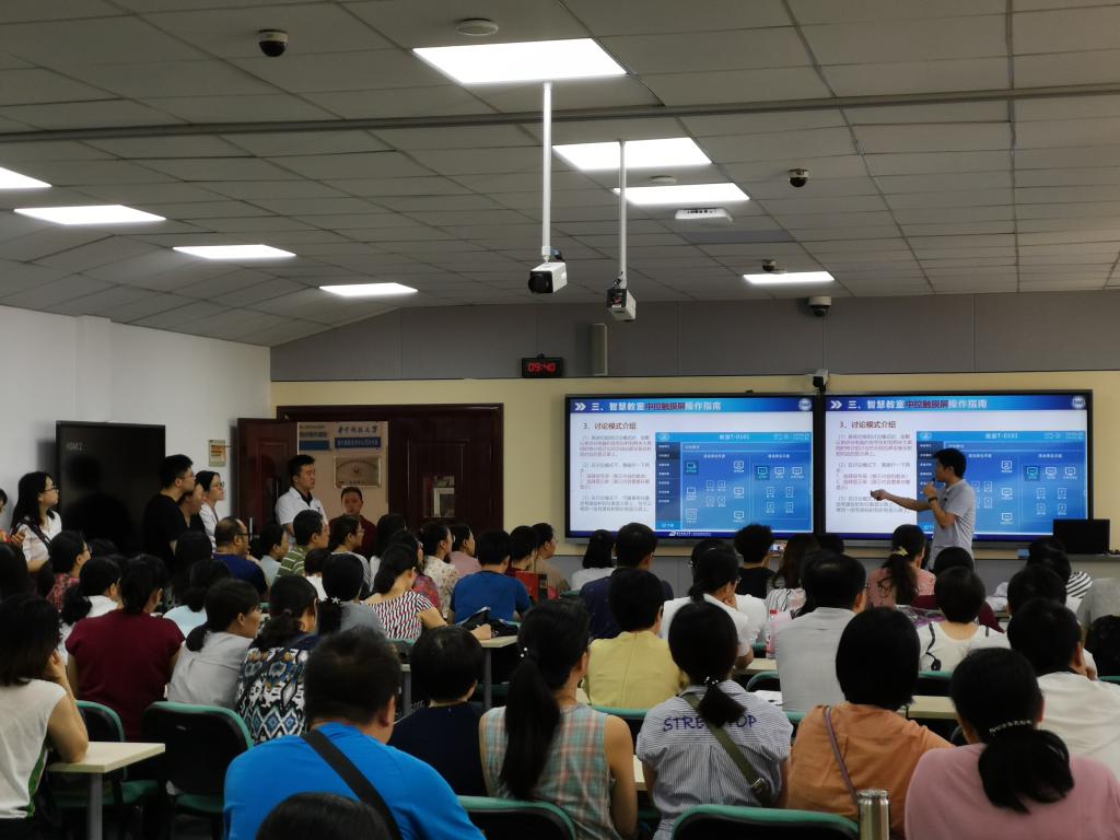 win10電腦無線投屏