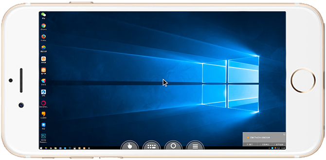 win10電腦投屏到手機