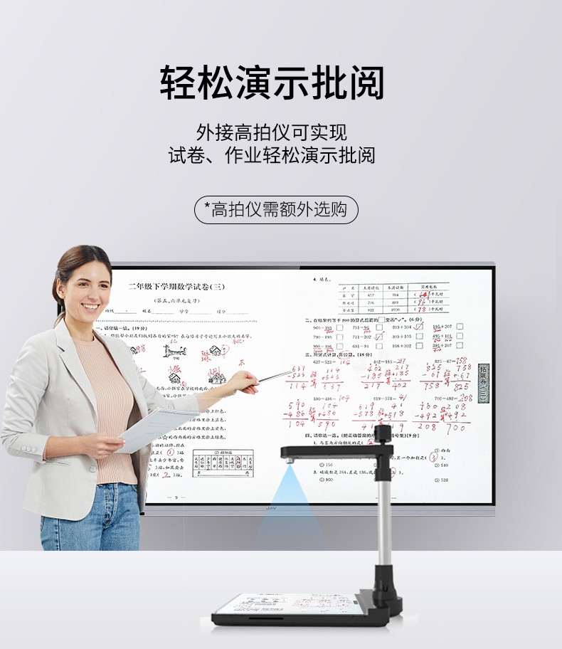 無(wú)線投屏教學(xué)