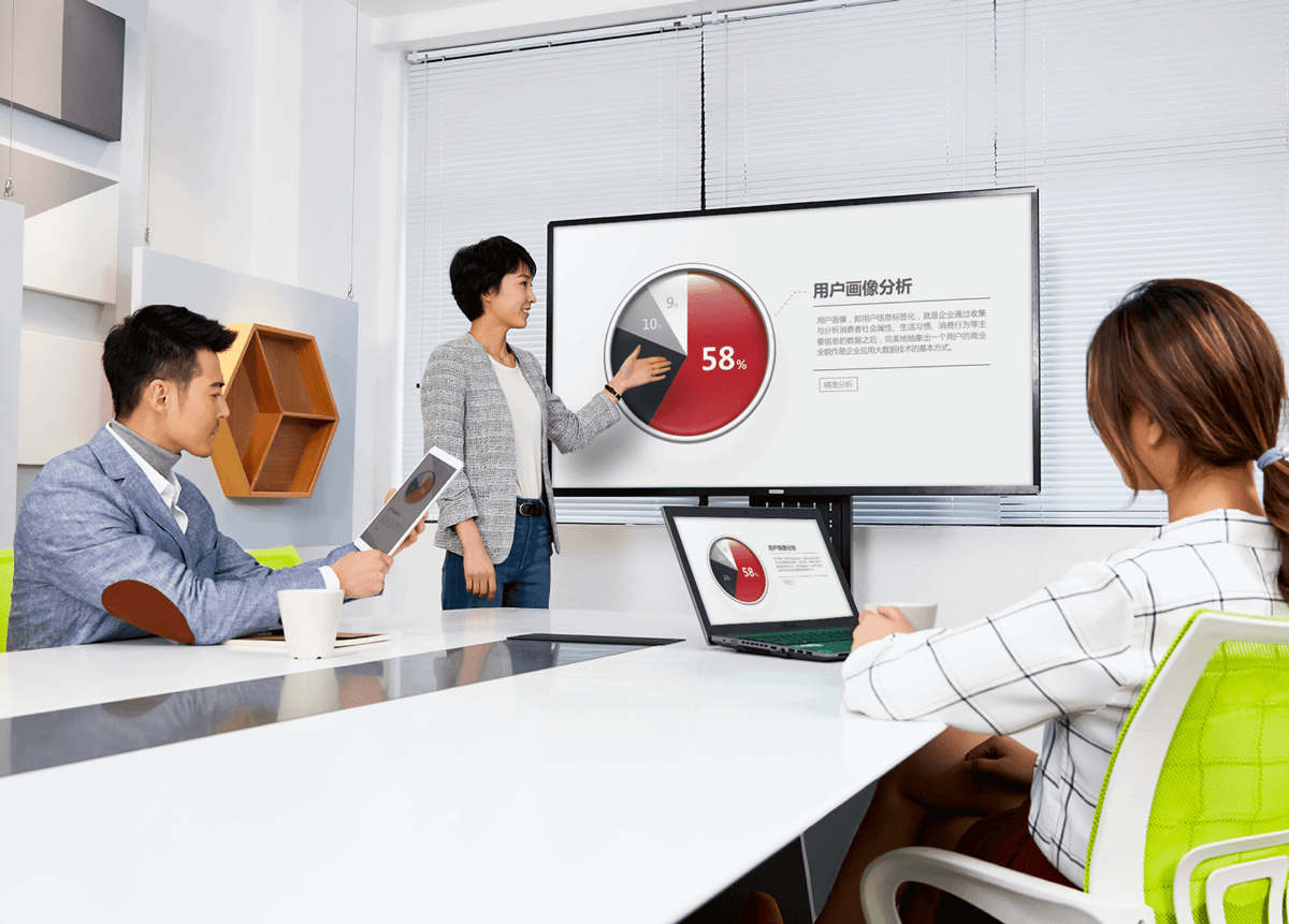 無線投屏給會議室帶來的便捷性 無線投屏給會議室帶來的便捷性