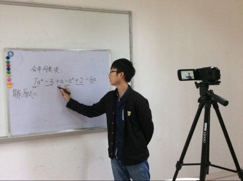 無線投屏課堂 無線投屏課堂