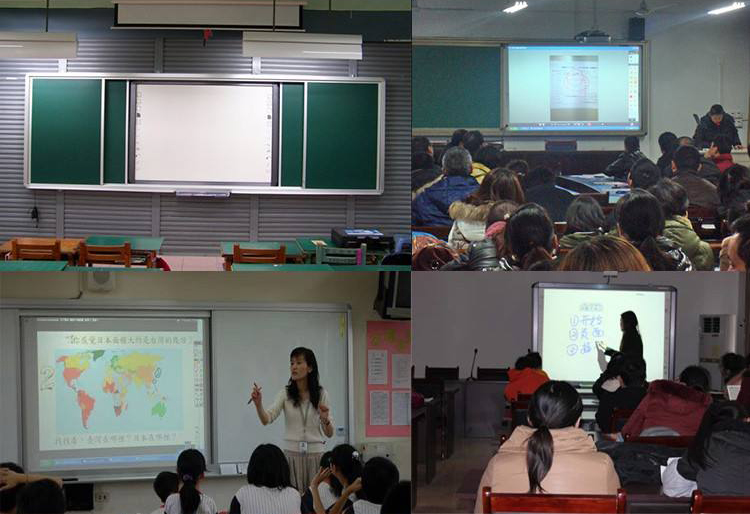 學校教學無線投屏方案