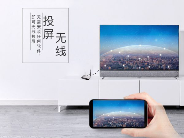 手機(jī)投屏投影機(jī) 手機(jī)投屏投影機(jī)