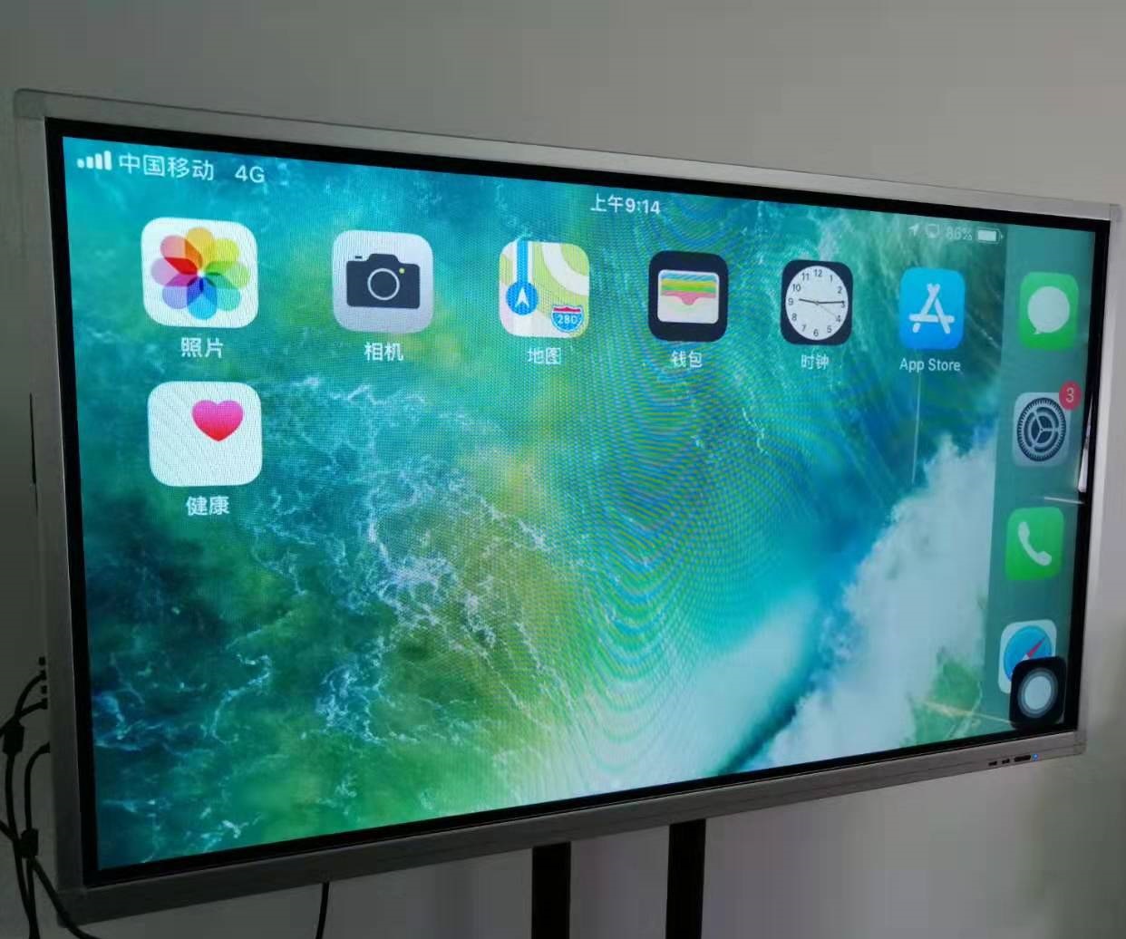 投屏器豎屏橫屏切換設置教程 投屏器豎屏橫屏切換設置教程