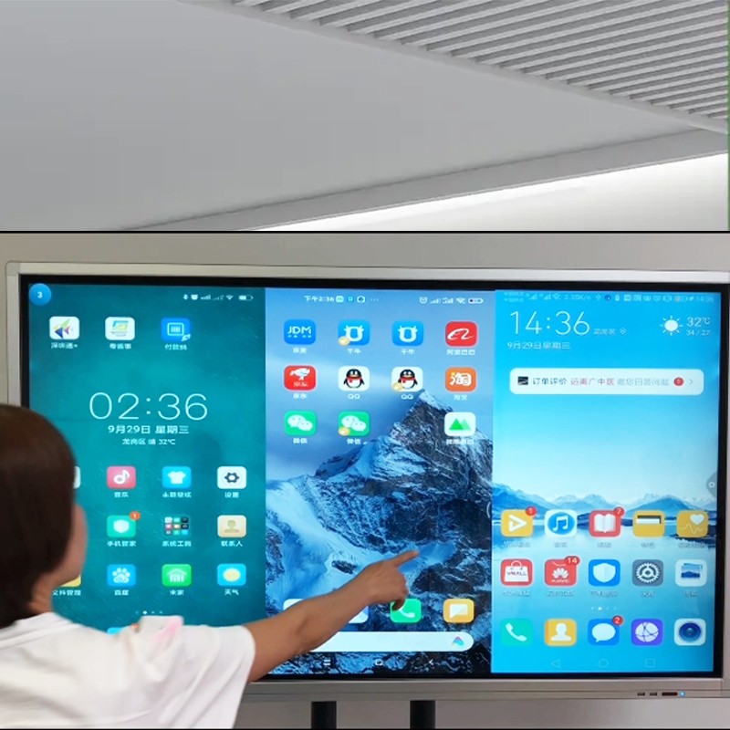 多媒體教室投屏器