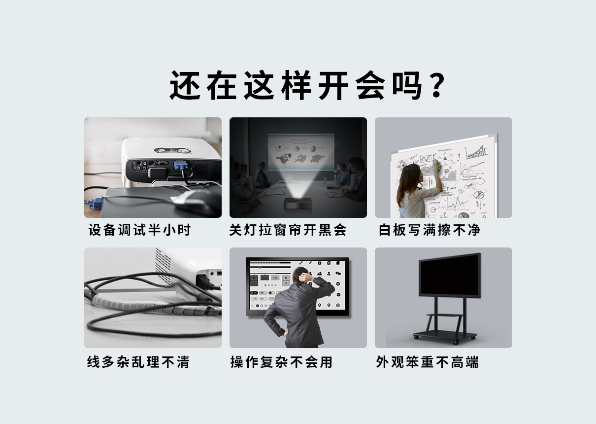 無線投屏器一投多