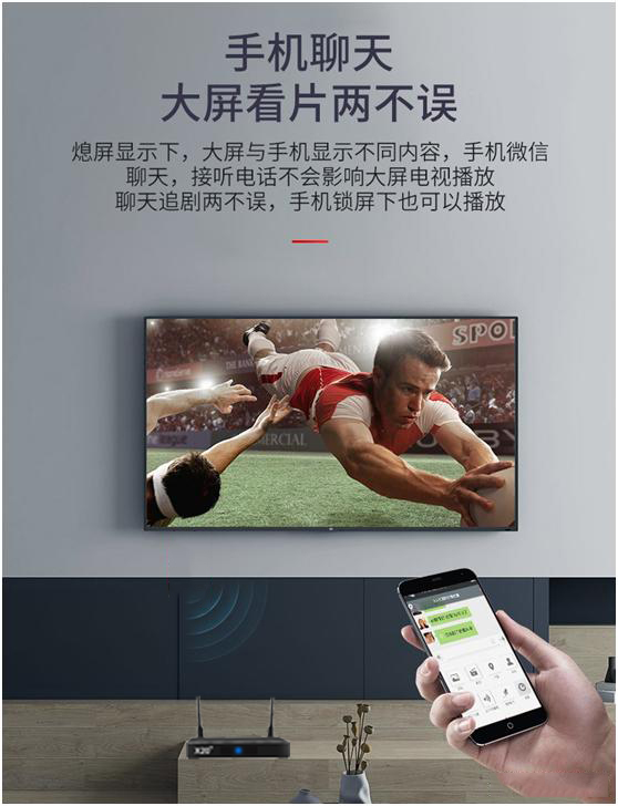 DLNA投屏 DLNA投屏